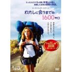  хлопчатник .... до. 1600 kilo прокат б/у DVD