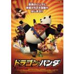 �h���S�� �p���_ �����^������ ���� DVD