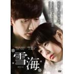  снег море [ субтитры ] прокат б/у DVD корейская драма 