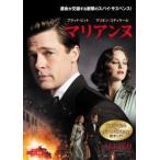 ma Lien n прокат б/у DVD