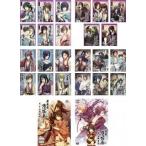 薄桜鬼 全25枚 1 全6巻 + 碧血録