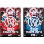 ta. крышка SUMMER JAM*14 все 2 листов Vol.1,2 прокат комплект б/у DVD юмористический номер 