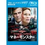  деньги Monstar Blue-ray диск прокат б/у Blue-ray 
