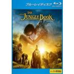  Jean gru* книжка Blue-ray диск прокат б/у Blue-ray 