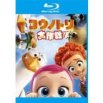 kounotoli Daisaku битва! Blue-ray диск прокат б/у Blue-ray 