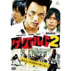 ge bar to2 прокат б/у DVD