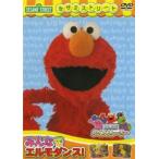  Улица Сезам Япония версия me instrument - Lee все . L современный s! б/у DVD