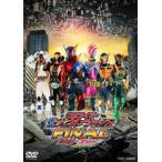 仮面ライダー 平成ジェネレーションズ FINAL ビルド&エグゼイド with レジェンドライダー レンタル落ち 中古 DVD 東映