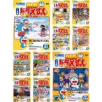 NEW TV версия Doraemon (10 шт. комплект )91,92,93,94,95,96,97,98,99,100 прокат б/у DVD восток .