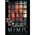  ушко (уголок) k прокат б/у DVD ужасы 