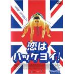 .. - keyoi![ субтитры ]v в аренду для б/у DVD