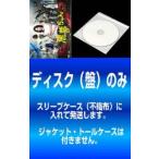 �y�󂠂�z���������(5���Z�b�g)��1�b�`��11�b �ŏI �����^������ ���� DVD  �e���r�h���}