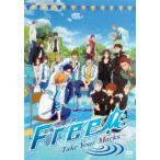  специальный версия Free! Take Your Marks прокат б/у DVD