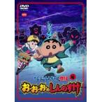  Crayon Shin-chan вне . season 4.*.*.*. ... .. прокат б/у DVD