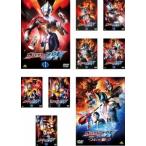 ウルトラマンジード 全9枚 TV版 全8巻 + 劇場版 つなぐぜ!願い!! レンタル落ち 全巻セット 中古 DVD