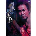 . река . 2. . печать ночь рассказ прокат б/у DVD ужасы 