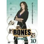 BONES ボーンズ 骨は語�