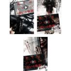  смотри да . нет ... анимация (3 шт. комплект )1,.. сборник, осталось . сборник прокат б/у DVD ужасы 