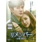 li жесткость память. . person .1( no. 1 рассказ, no. 2 рассказ )[ субтитры ] прокат б/у DVD корейская драма chon*g.nryoru