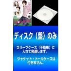 [ with translation ]No Limit ground .he DIN g all 8 sheets no. 1 story ~ no. 16 story last [ title ]v rental for all volume set used DVD South Korea drama 