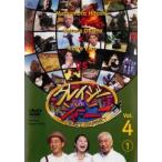 k Lazy Journey vol.4 no. 1 шт прокат б/у DVD юмористический номер 