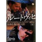  route vi hi цифровой восстановление версия [ субтитры ]v в аренду для б/у DVD