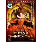  Elizabeth золотой *eiji прокат б/у DVD
