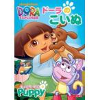 �h�[���̂����� �����^������ ���� DVD