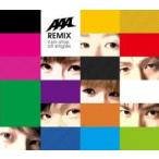 AAA REMIX non-stop all singles レンタル落ち 中古 CD