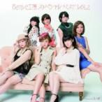 Berryz ателье spe автомобиль ru лучший Vol.2 обычный запись прокат б/у CD