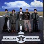 glider обычный запись прокат б/у CD