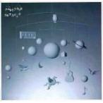 ナユタとフカシギ 通常盤 レンタル落ち 中古 CD