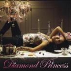 Diamond Princess прокат б/у CD