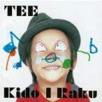 Kido I Raku 通常盤 レンタル落ち 中古 CD