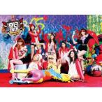 I Got a Boy: Girls’ Generation Vol.4 Random Version レンタル落ち 中古 CD