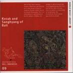  шероховатость. ke коричневый bona. голос . шт прокат б/у CD