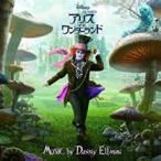  Alice * in * wonder Land прокат б/у CD