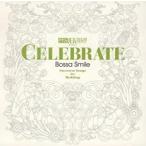 ze расческа . party u Эдди ng pre zentsuCELEBRATE BOSSA GARDEN прокат б/у CD