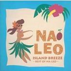  Islay ndo*b Lee z лучший *ob*na Leo прокат б/у CD