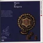  BVLGARY a. музыка Balkan * большой земля. . прокат б/у CD