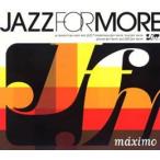  Jazz * four * moa * maxi mo прокат б/у CD