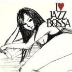 I LOVE JAZZ +BOSSA прокат б/у CD