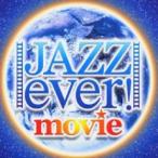  Jazz *eva-* Move .-2CD прокат б/у CD