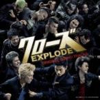  фильм Crows EXPLODE оригинал саундтрек прокат б/у CD