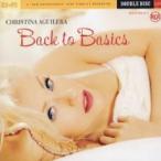  задний *tu* Basic s2CD прокат б/у CD