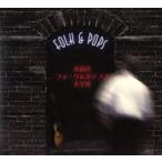 ... вилка & поп-музыка большой полное собрание сочинений 4CD прокат б/у CD