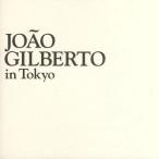 jo Anne * Gilberto * in *to-kyo- прокат б/у CD