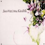 Jazzin* for Ghibli прокат б/у CD
