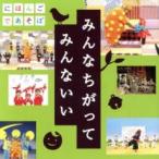 NHK..........CD все .... все .. прокат б/у CD