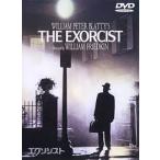 エクソシスト【字幕】 レンタル落ち 中古 DVD  ホラー